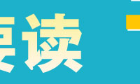 亨泰莱留学 我要读大学 本科留学 硕士留学 博士留学