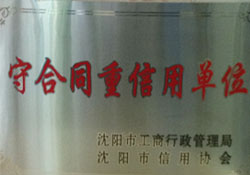 0cb0eff94c8712efccef0bb046d37a50.jpg