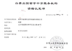 48b178e437846b4d9b99e421f62b574a.jpg