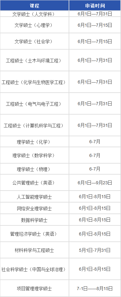 4bd9cb1a8771397da76e513adb52b634.png