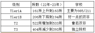 8e5ac9b549cc5265fc193c73039a0ece.png